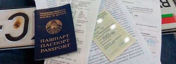 прописка в Уварово